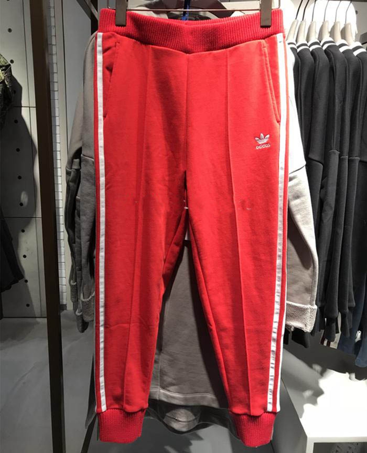 Original Adidas Track Pants CY5841 Red Training Pants