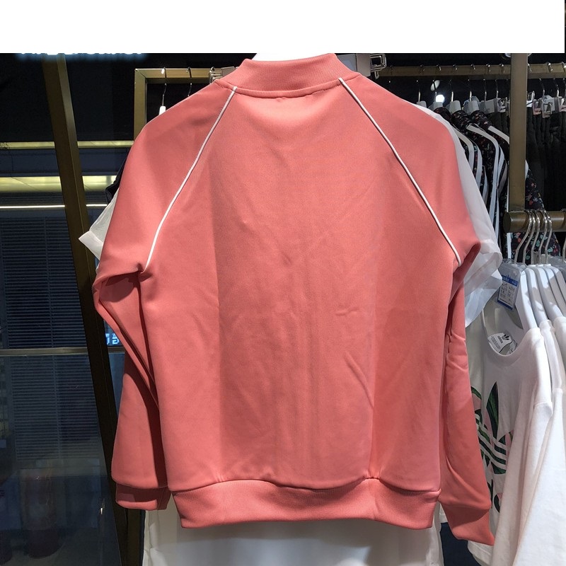 Adidas Original SS Track Top Women Pink DH3162 Superstar Full Zip Jacket