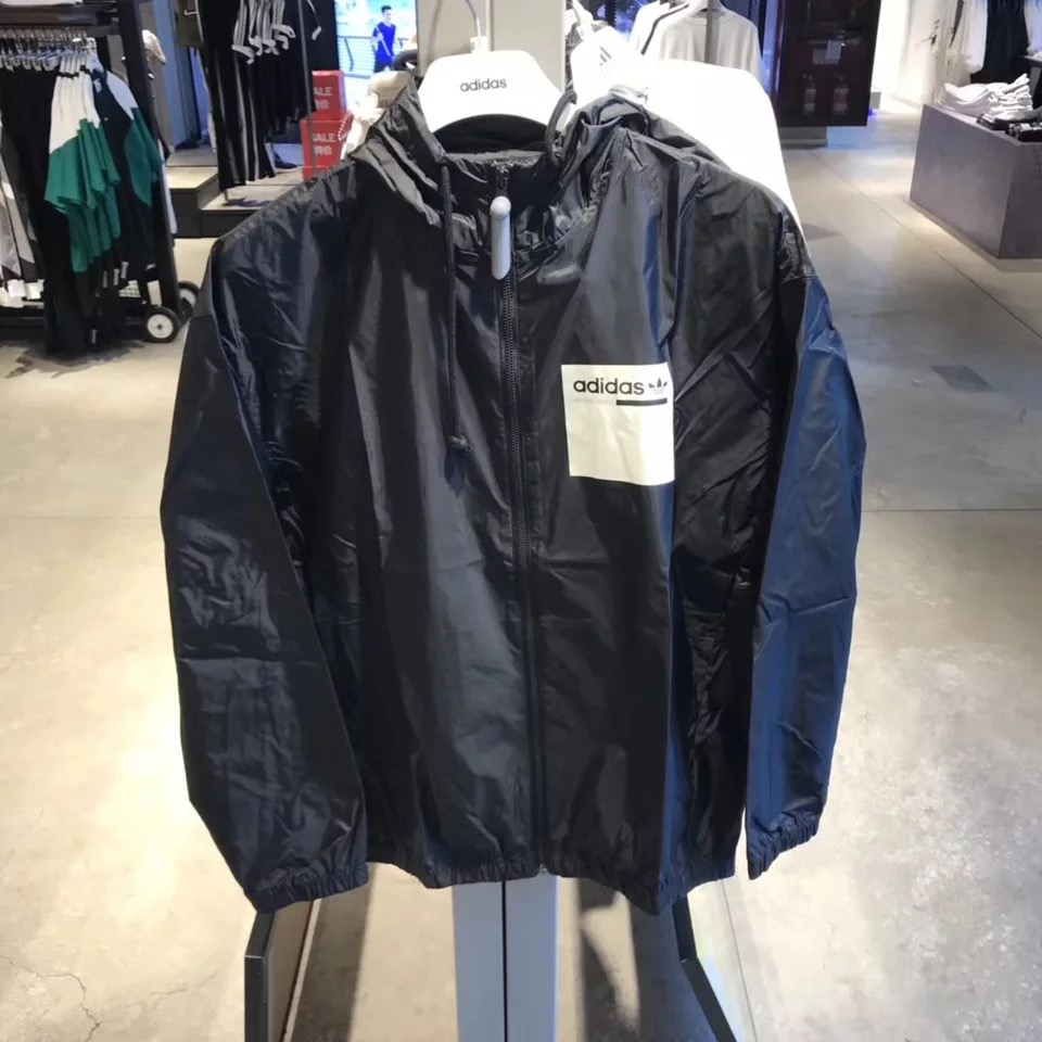 Adidas Original Mens Windbreaker Sport Jacket DT0940 DT0941 Black And White 2 Color Hoody