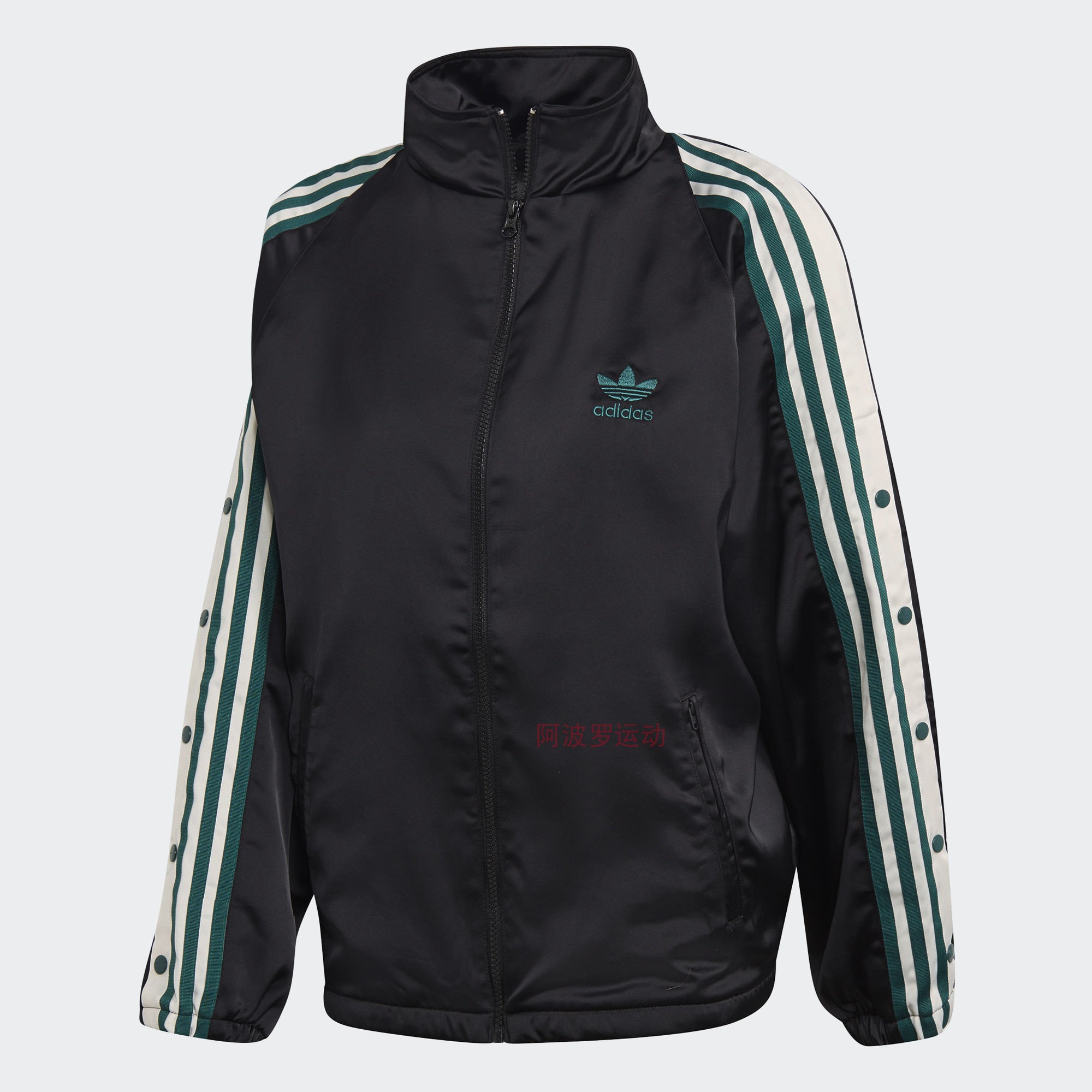 Original Adidas Womens Satin Snap Track Top DH4600 Jacket Velvet Firebird Track Black Top