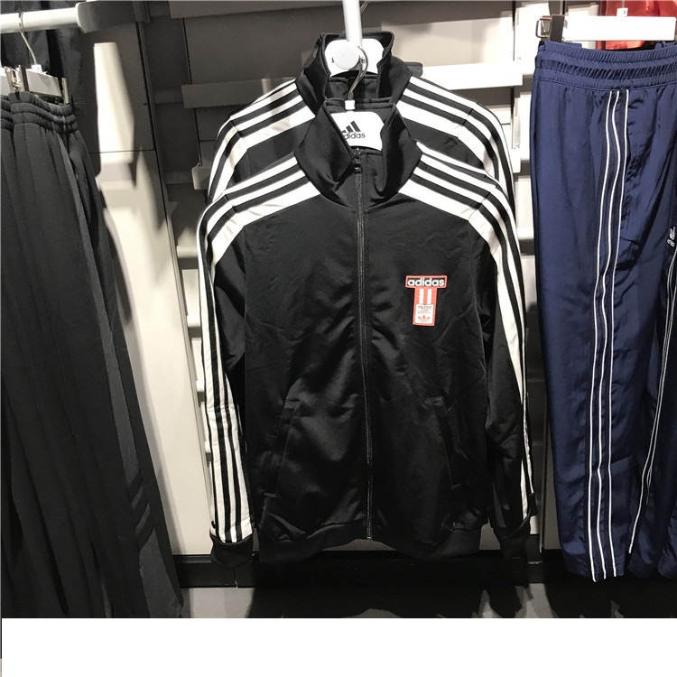 Adidas Original Womens Sport DH4679 Track Jacket