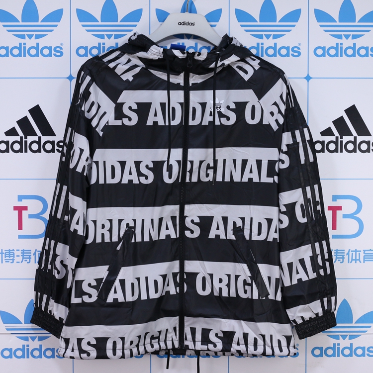 Adidas Womens Windbreaker Jacket Black BR7859 Berlin Hoody