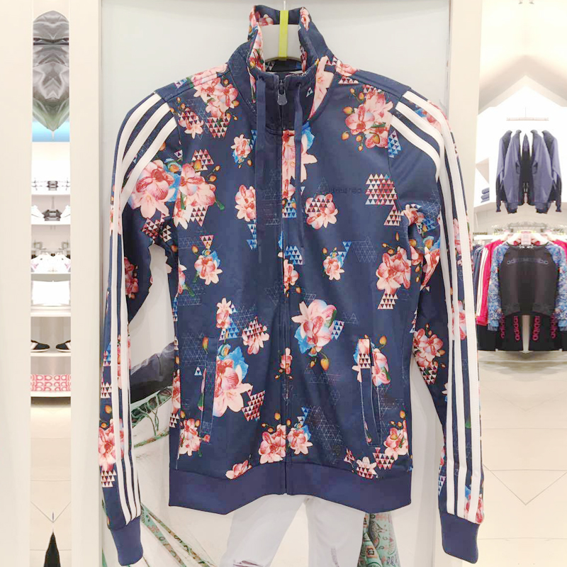 Womens All Over Print Track Top Mysblu/White BK6814 Firebird Track Top Jacket