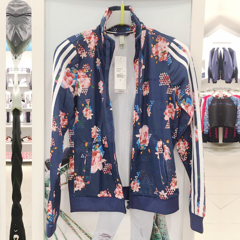 Womens All Over Print Track Top Mysblu/White BK6814 Firebird Track Top Jacket