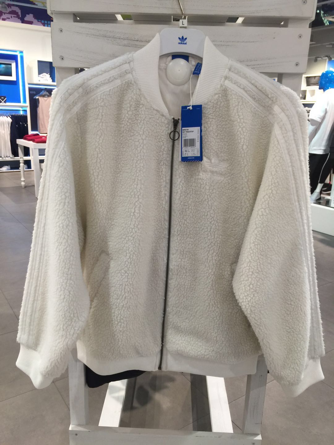 Original Adidas Superstar Track Jacket White Caliroots SST BR5191 Buff Sherpa Fleece Jacket