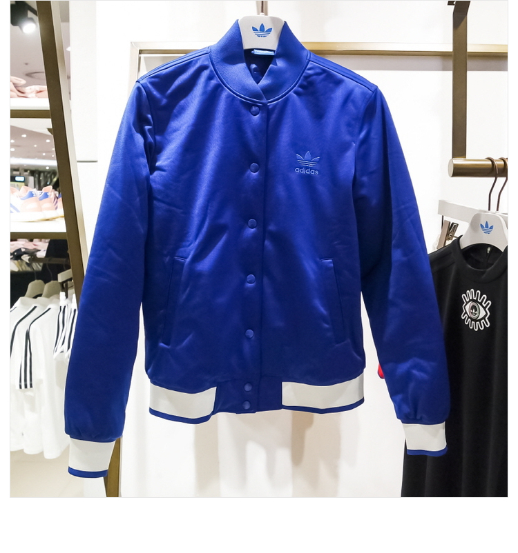 Adidas Embellished Arts Bomber Jacket CV9425 Royal Blue Zip Track Top Jacket