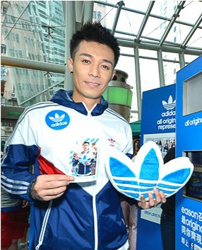 Promotion Hot Selling Adidas Pillow Adidas Car Poillows