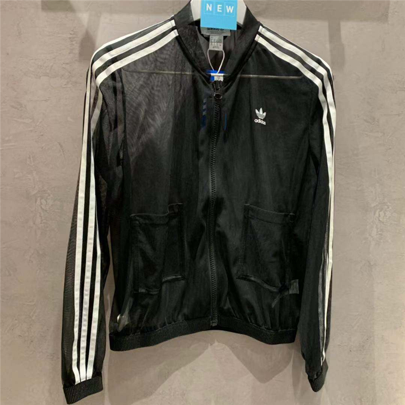 Adidas Long Sleeve Mesh Based Zip Up Track Top DX3694 Sunscreen Jacket
