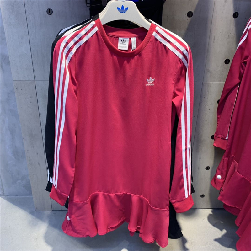 Original Adidas DV0856 Dress Pride Pink Women Dress