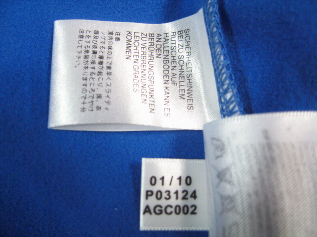 Adidas Womens Firebird Track Top Sports G87423 Jacket