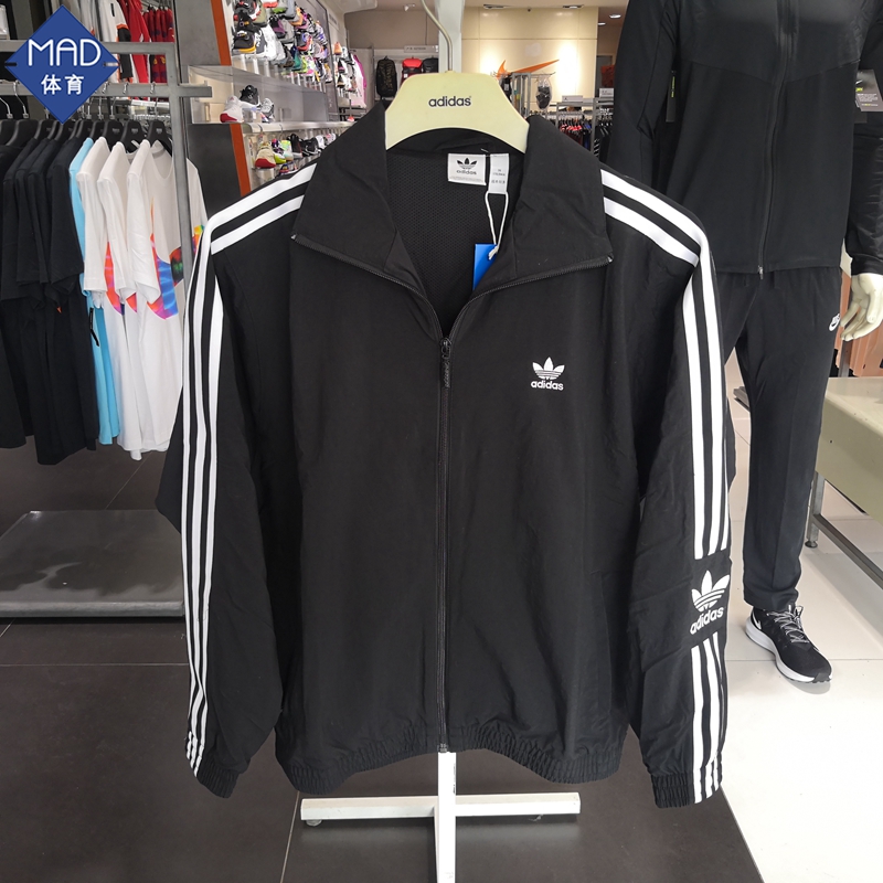 Adidas Original Womens Track Jacket ED7538 Black Three Stripes Lock Up TT Jacket