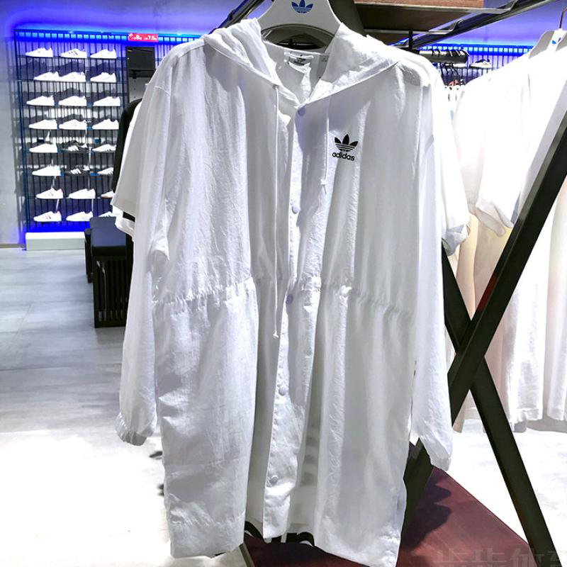 Adidas Womens Windbreaker Long Suit ED4760 Trefoil Jacket