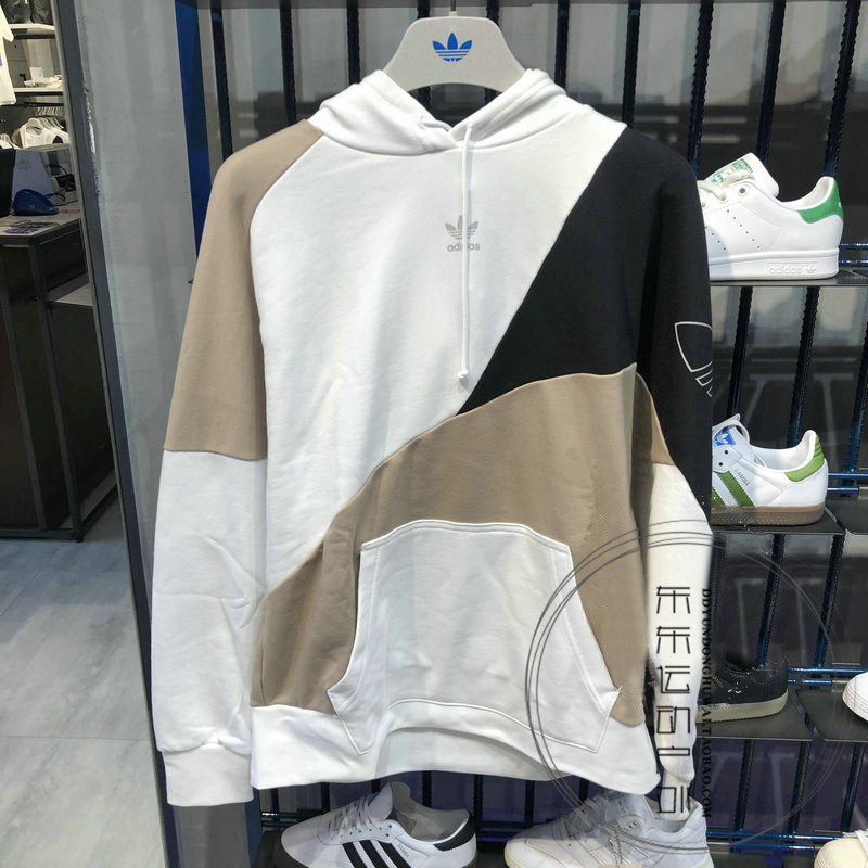 Adidas Originals Womens Colorblock Hoodie FR0558 Brown Foot Locker Hoody