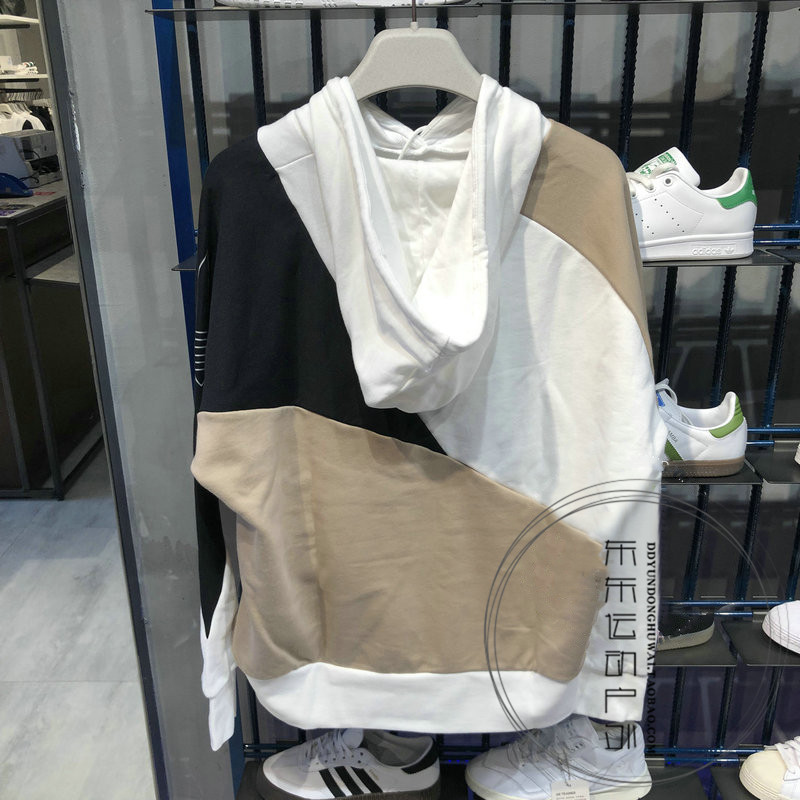 Adidas Originals Womens Colorblock Hoodie FR0558 Brown Foot Locker Hoody