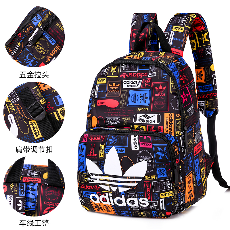 Original Adidas Backbag School Bag C