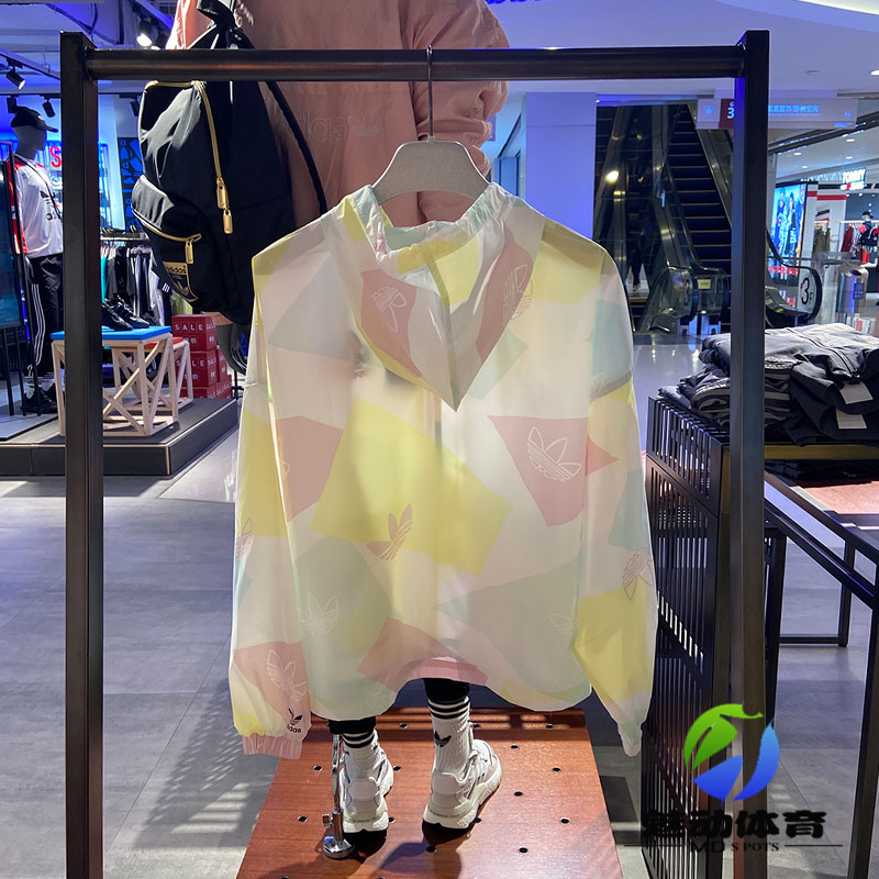 WOMEN ORIGINALS Adidas Graphic Windbreaker GK3680 Jacket SUPER-SWEET LOOK Hoody C