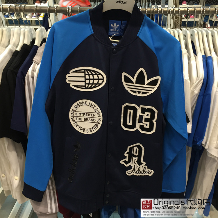 Adidas Logo Truck Top Stadium Jacket S27486 Blue Jacket