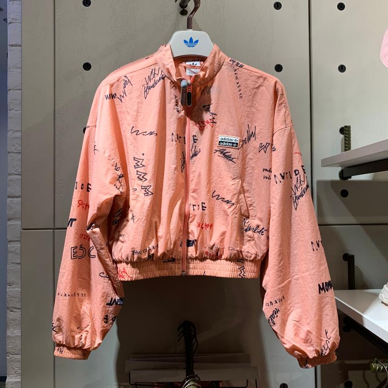 Adidas Originial Womens R.Y.V. Track Top GD3041 Pink Jacket GD3043 Track Pants Full Tracksuit Set