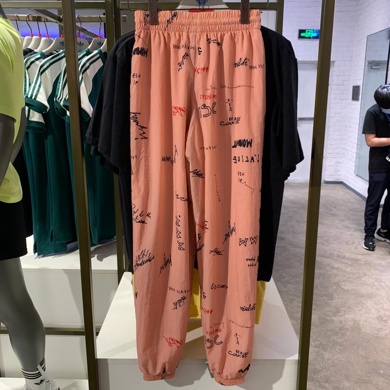 Adidas Originial Womens R.Y.V. Track Top GD3041 Pink Jacket GD3043 Track Pants Full Tracksuit Set