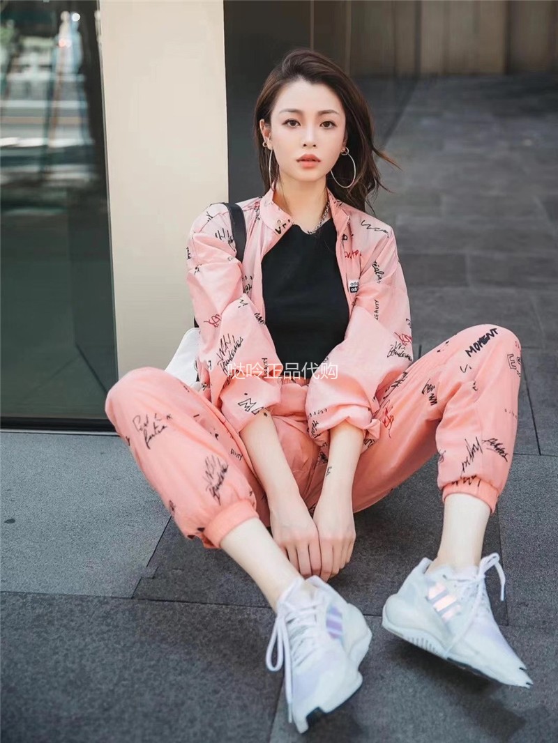 Adidas Originial Womens R.Y.V. Track Top GD3041 Pink Jacket GD3043 Track Pants Full Tracksuit Set