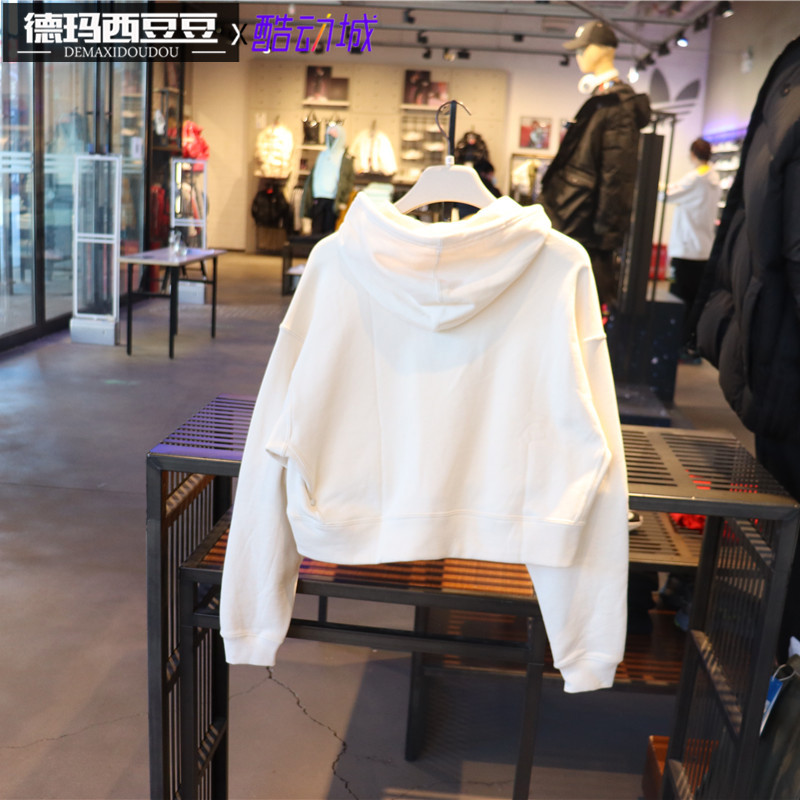 Adidas Original Adicolor Essentials Hoodie GP3495 Organic Cotton Cropped Hoody