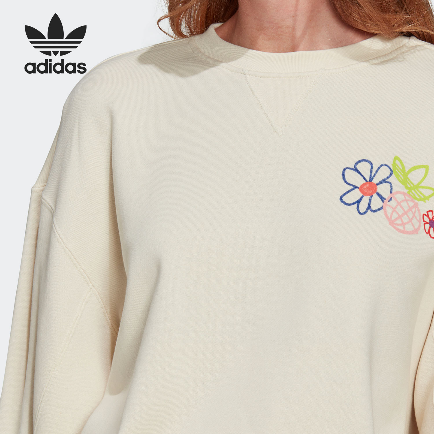 Adidas Original Adicolor Essentials GP3493 Sweatshirt 