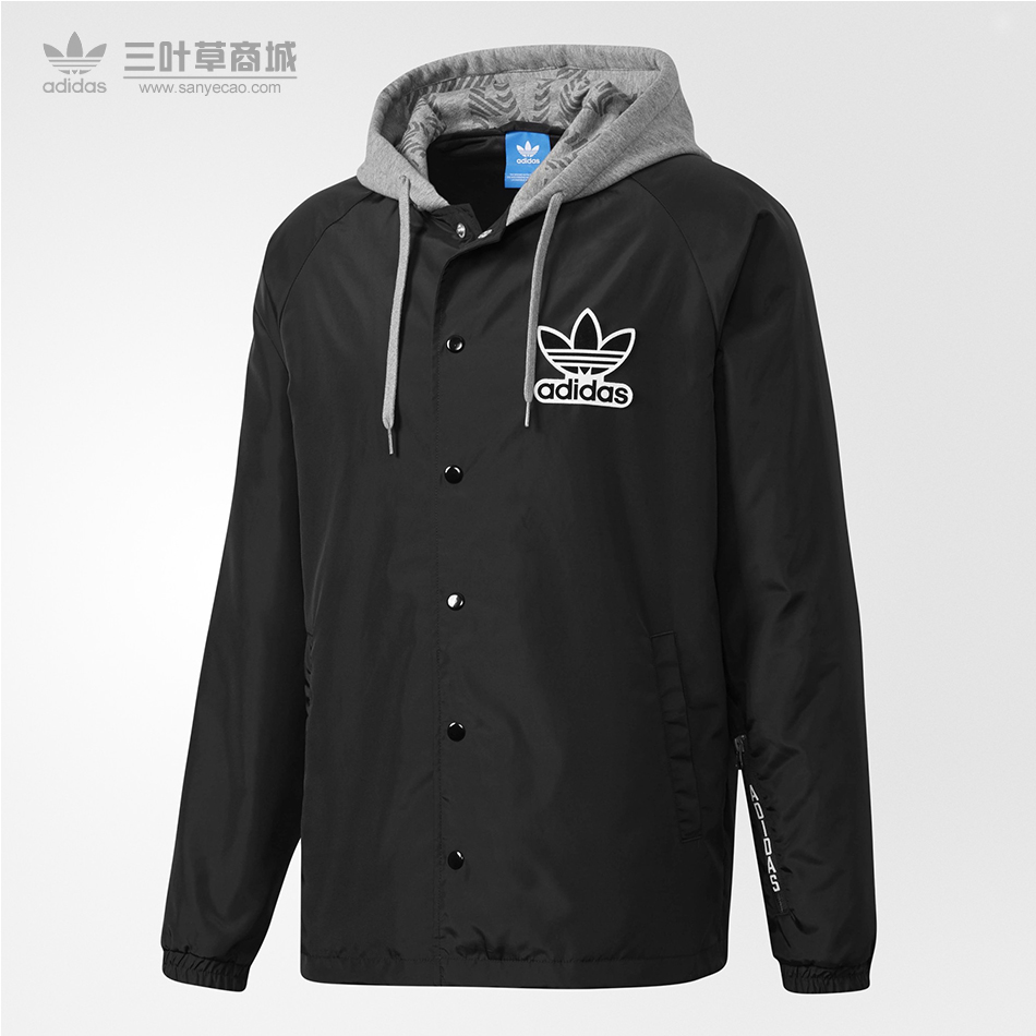 Adidas Original Windbreaker BQ0905 Jacket