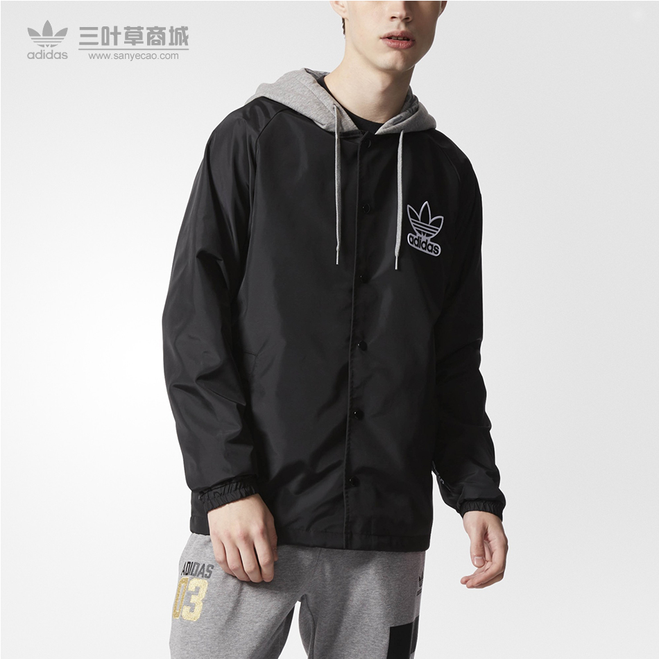 Adidas Original Windbreaker BQ0905 Jacket