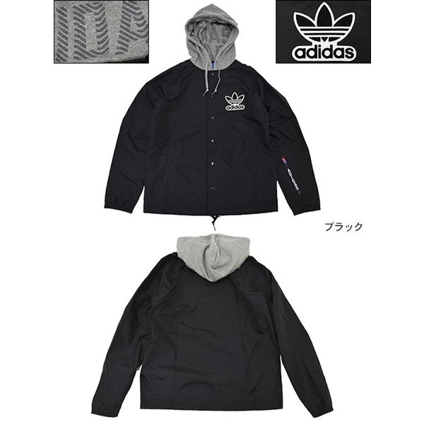 Adidas Original Windbreaker BQ0905 Jacket