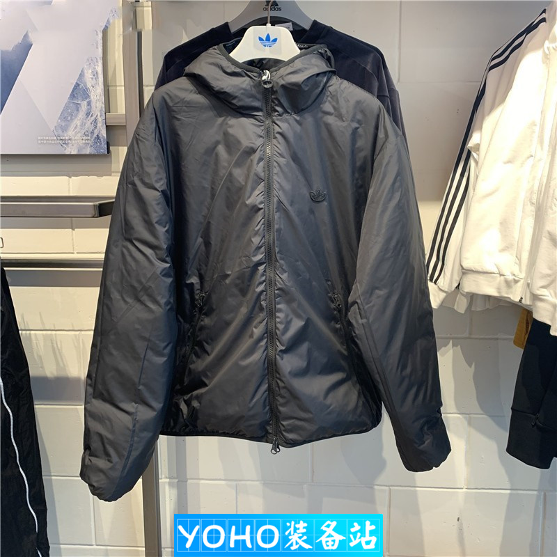 Adidas Originals GE1282 LW Goose Down Reversible Coat 