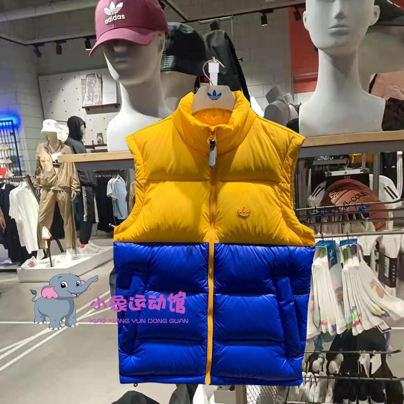 Adidas Originals Mens Down Regen Vest Active GE1327 Herrer Goose Down Vest