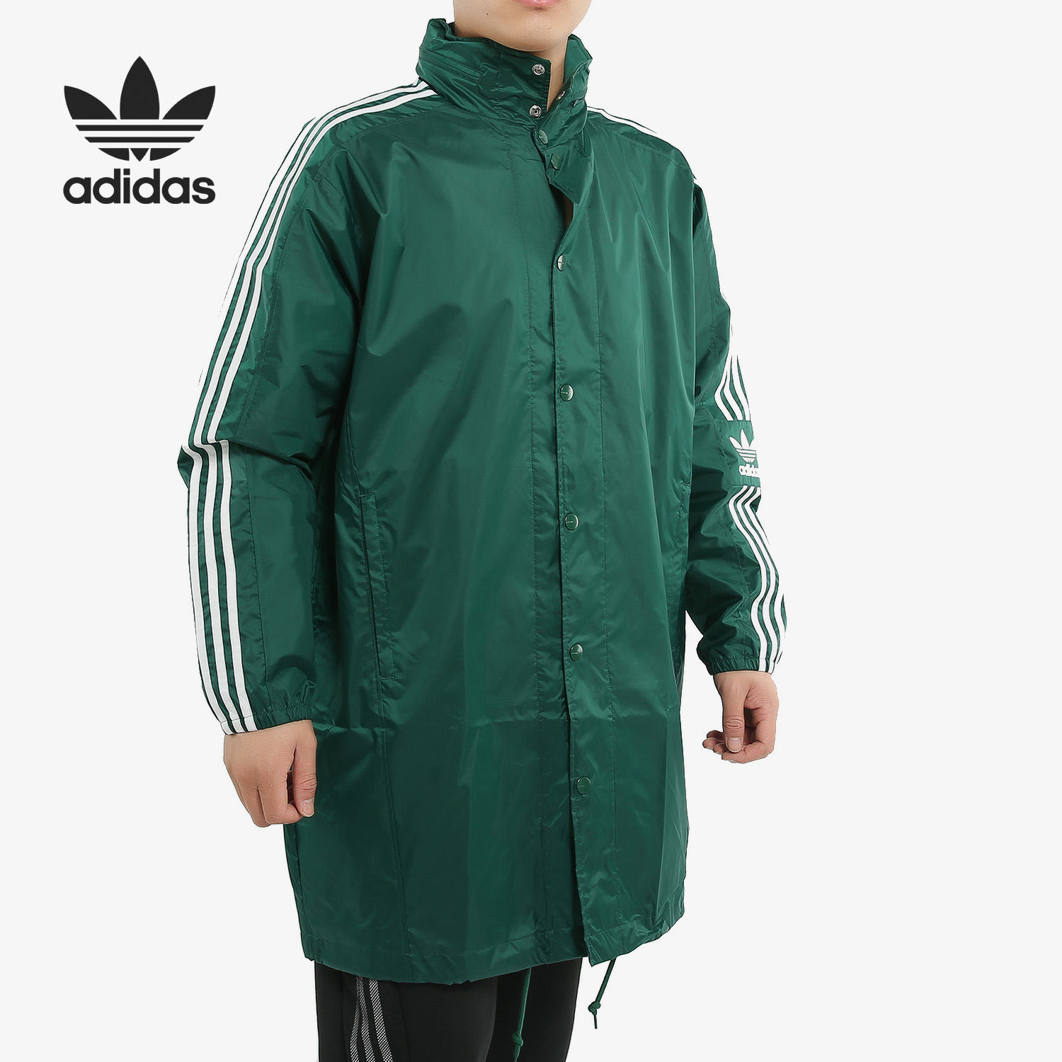Adidas Originals Long Windbreak FL0011/FL0012 Trefoil Manager Jacket 2 Colors Hoodie
