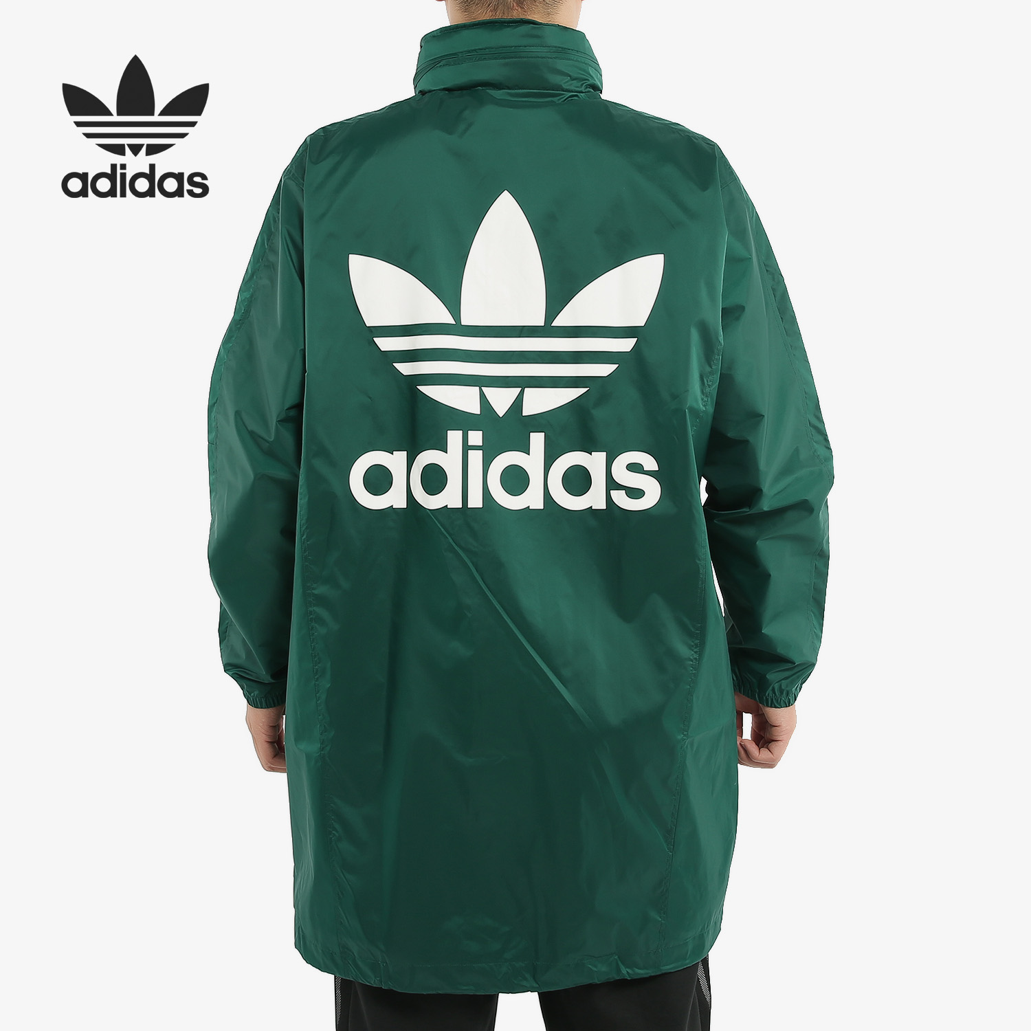 Adidas Originals Long Windbreak FL0011/FL0012 Trefoil Manager Jacket 2 Colors Hoodie