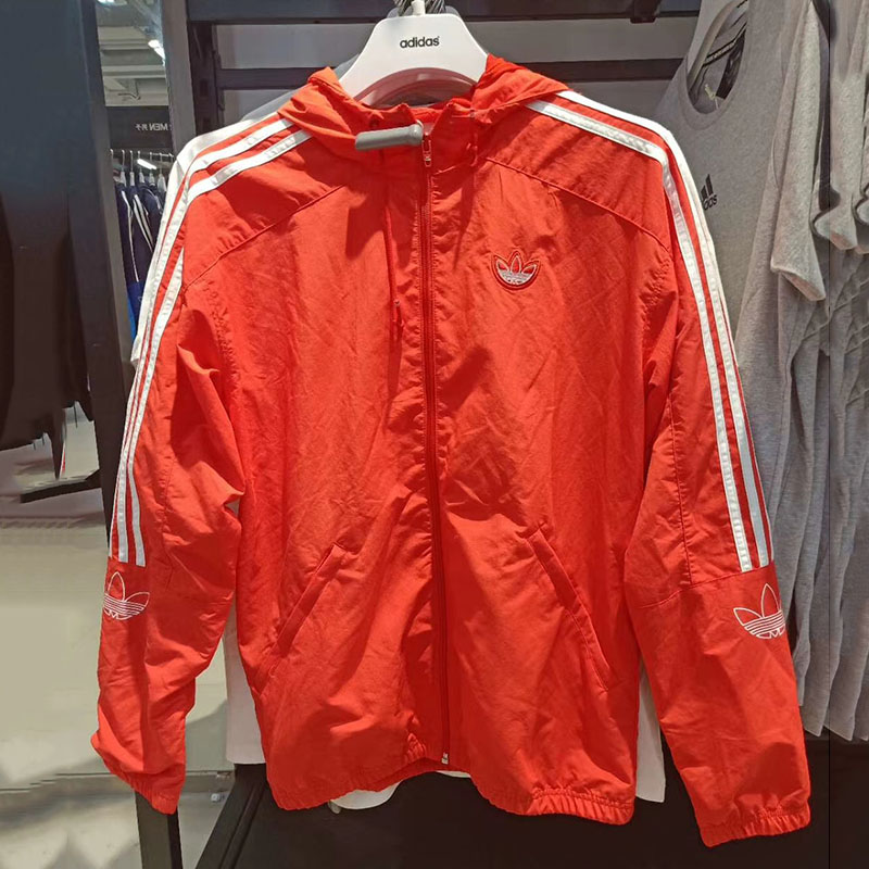 Adidas Originals Outline Windbreaker Red FL1773 Hoody Sport Jacket