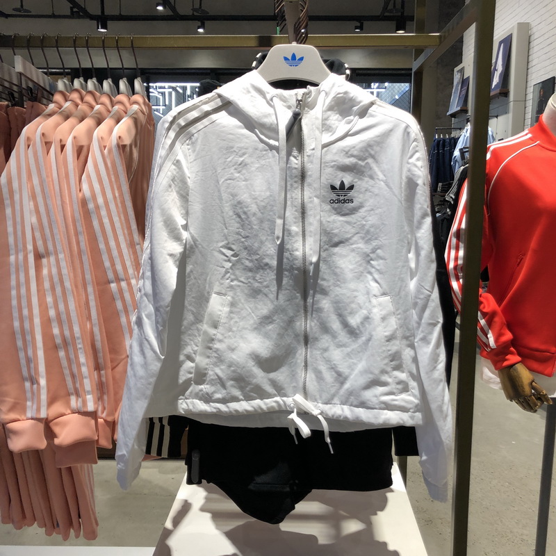 Adidas Originals Woemns White DY0881 Hoody Track Train Jacket