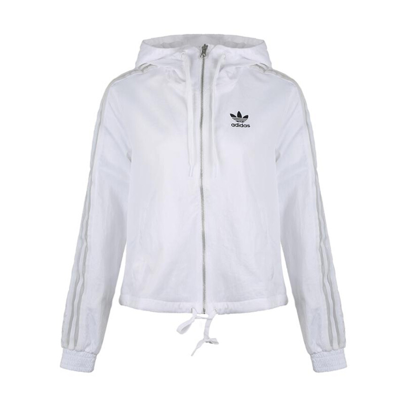 Adidas Originals Woemns White DY0881 Hoody Track Train Jacket