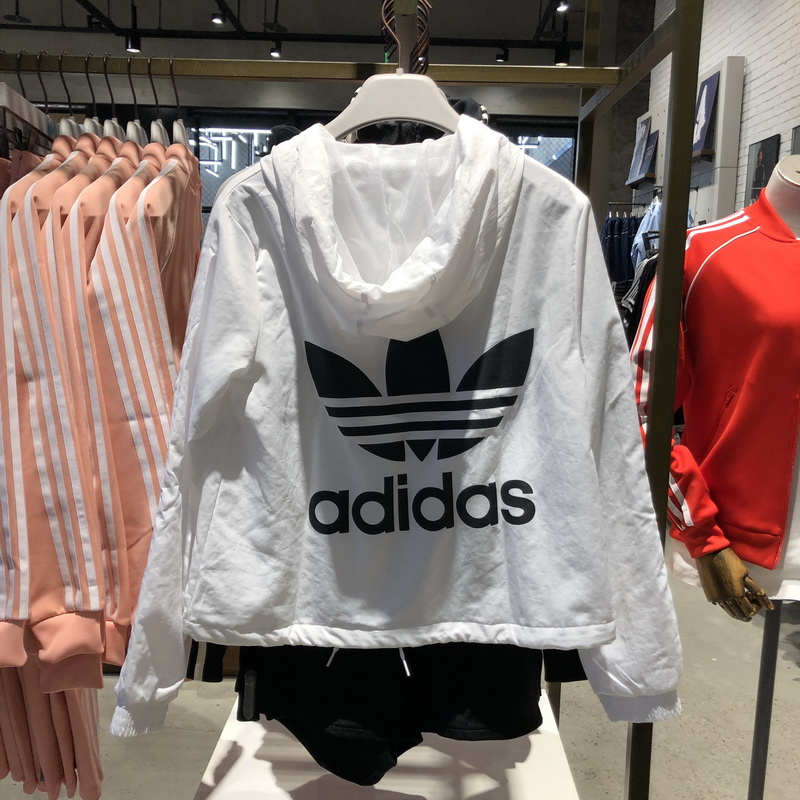 Adidas Originals Woemns White DY0881 Hoody Track Train Jacket