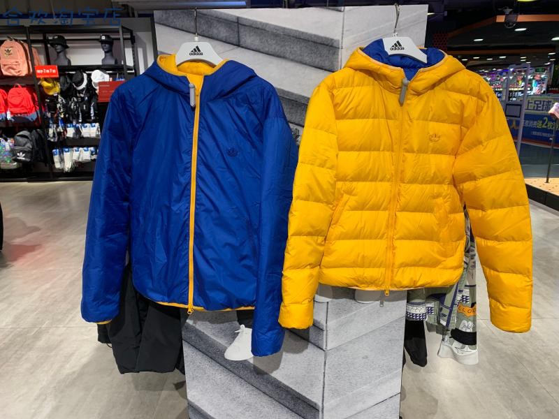 Adidas Originals Reversible Down Puffewr GF7122 JACKET 