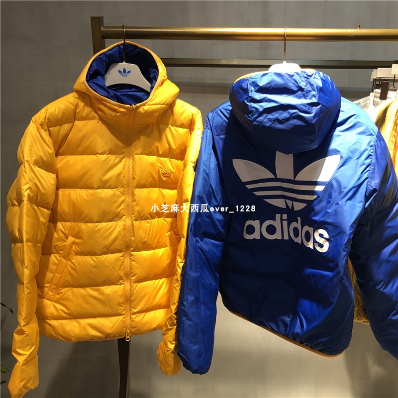 Adidas Originals Reversible Down Puffewr GF7122 JACKET 