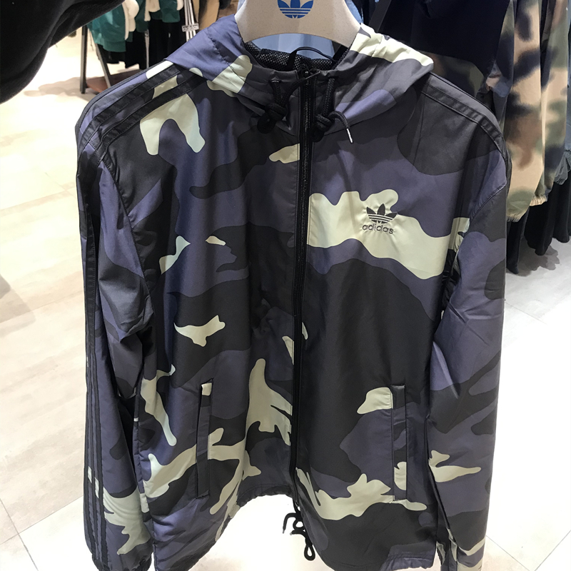 Adidas Original Graphics Camo Windbreker Black HF4876 Hoody 
