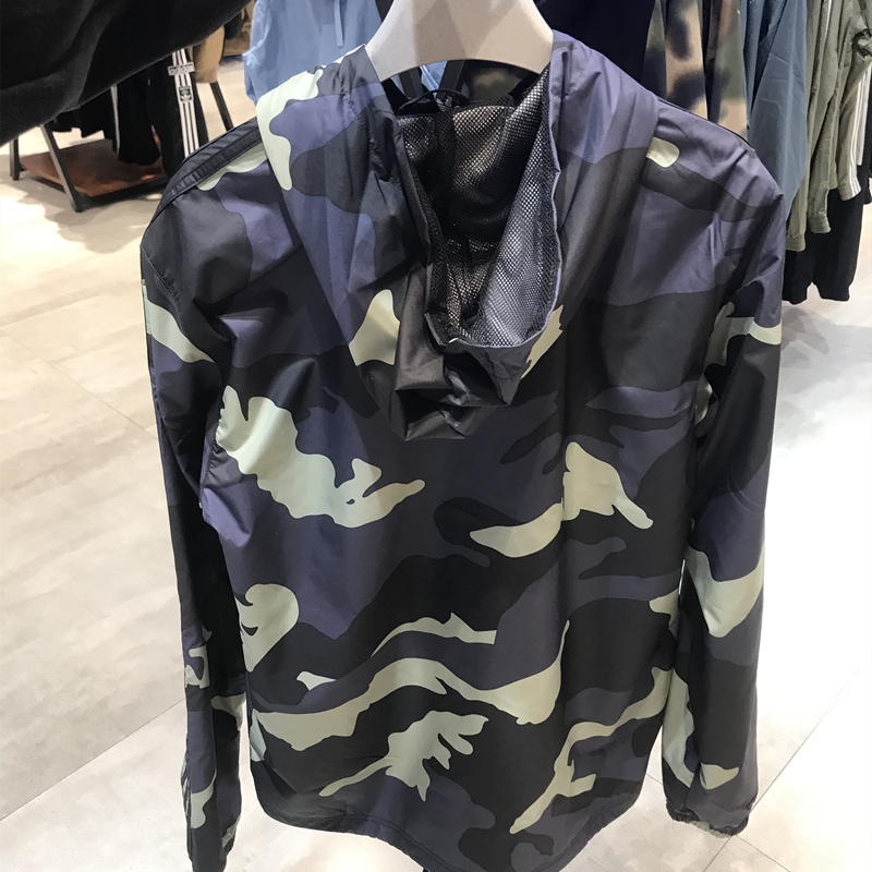 Adidas Original Graphics Camo Windbreker Black HF4876 Hoody 