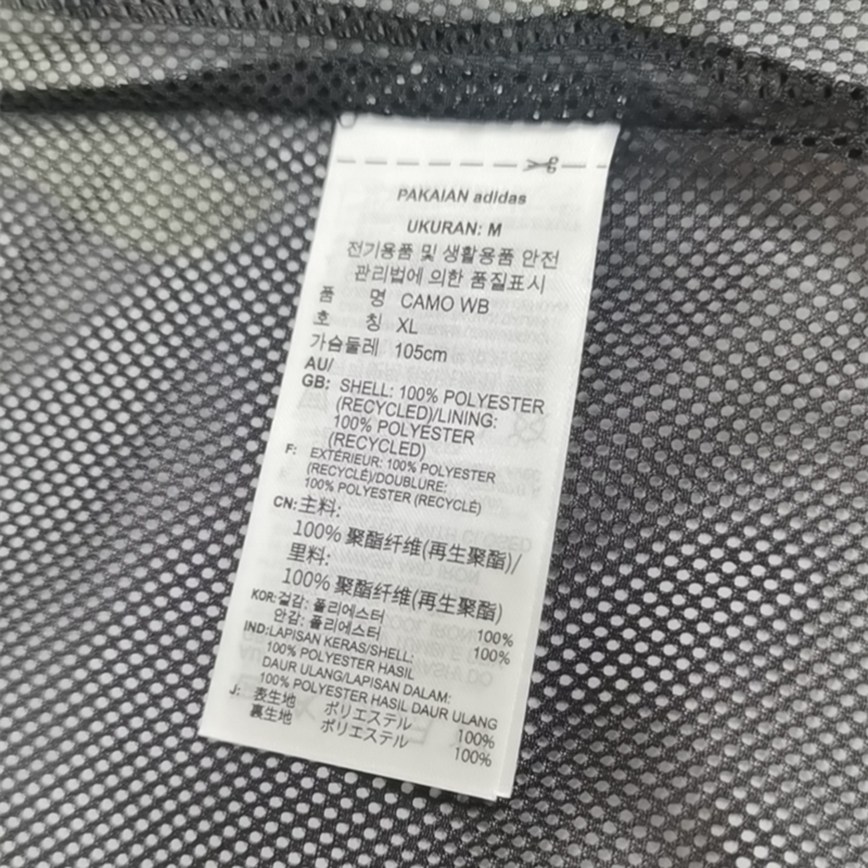 Adidas Original Graphics Camo Windbreker Black HF4876 Hoody 