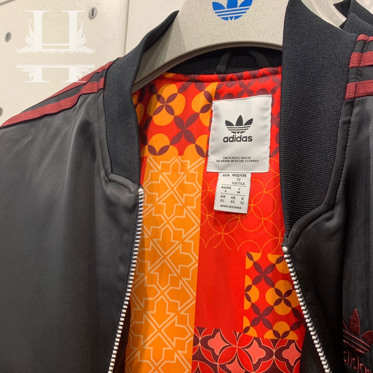 Adidas Original Womens Lunar New Yeaer Bomber Jacket HD0326 Winter Coat