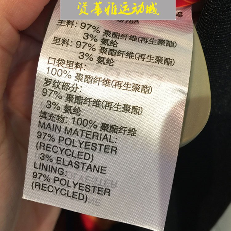 Adidas Original Womens Lunar New Yeaer Bomber Jacket HD0326 Winter Coat