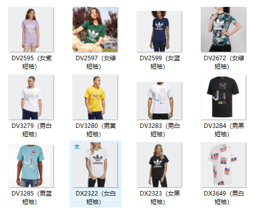 Wholesales 10pcs mix Promotion Cheap price ol...