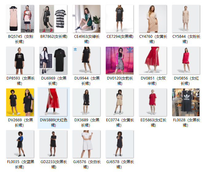 Wholesales 10pcs mix Promotion Cheap price ol...