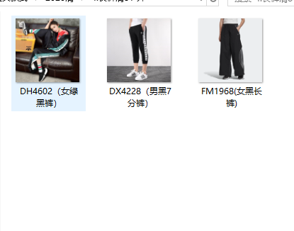 Wholesales 10pcs mix Promotion Cheap price ol...