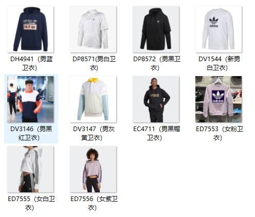 Wholesales 10pcs mix Promotion Cheap price ol...