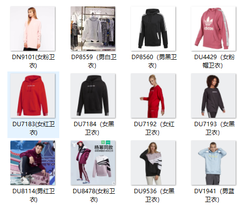 Wholesales 10pcs mix Promotion Cheap price ol...