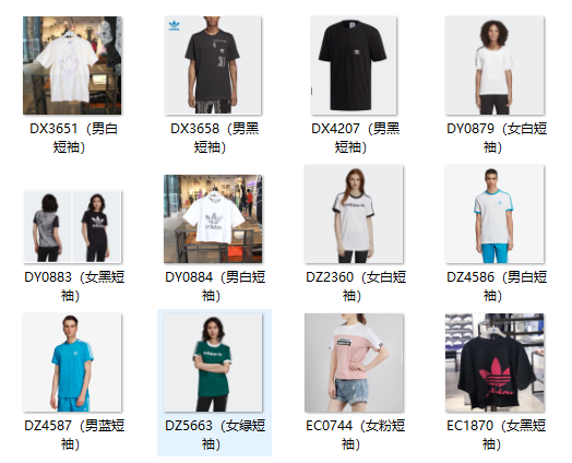 Wholesales 10pcs mix Promotion Cheap price ol...